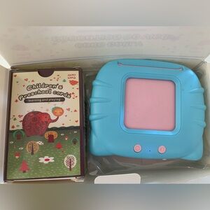 Educational Vocabulary Set